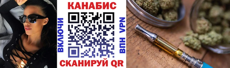 Магазин наркотиков Ишимбай Alpha-PVP COCAIN ГАШИШ АМФЕТАМИН Конопля Меф мяу мяу