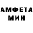 Метадон мёд Fos Wreckoon
