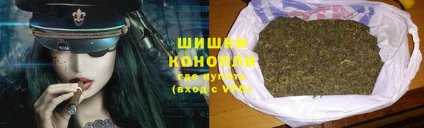 гашишное масло Абдулино