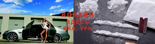 скорость Каменск-Шахтинский