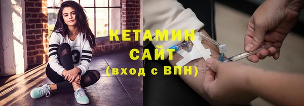 гашишное масло Абдулино