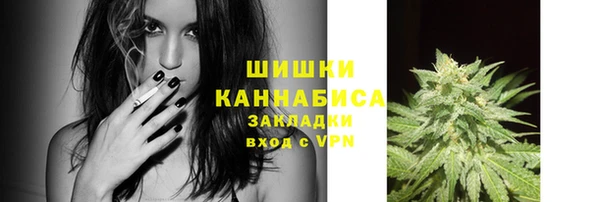 гашишное масло Абдулино
