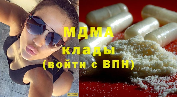 спайс Каменка