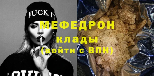 гашишное масло Абдулино