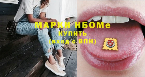 гашишное масло Абдулино