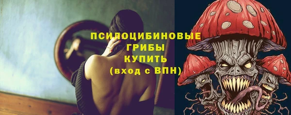 гашишное масло Абдулино