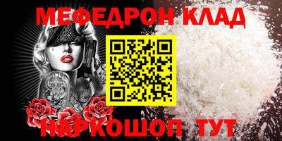 МДПВ Комсомольск-на-Амуре