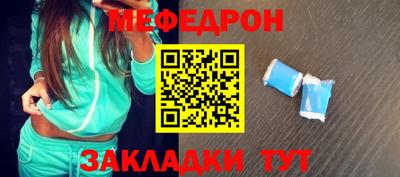 МДПВ Комсомольск-на-Амуре