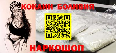 крисы Конаково