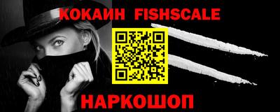 крисы Конаково