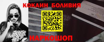 эйфоретик Коммунар