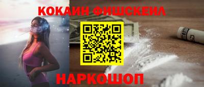 крисы Конаково