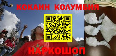 крисы Конаково