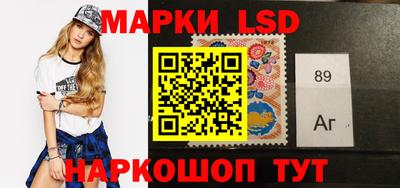 эйфоретик Коммунар