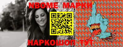 МДПВ Комсомольск-на-Амуре