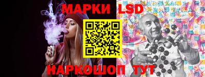 крисы Конаково