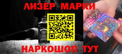 крисы Конаково