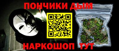 эйфоретик Коммунар