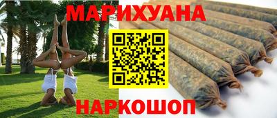 эйфоретик Коммунар