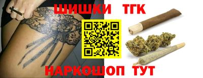 эйфоретик Коммунар