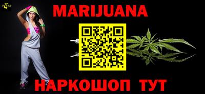 эйфоретик Коммунар
