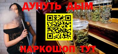 крисы Конаково