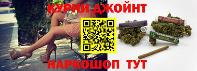 крисы Конаково