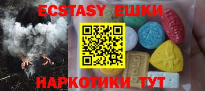 МДПВ Комсомольск-на-Амуре