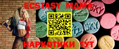 крисы Конаково