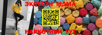 МДПВ Комсомольск-на-Амуре