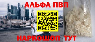 МДПВ Комсомольск-на-Амуре