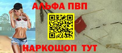 МДПВ Комсомольск-на-Амуре