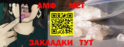 эйфоретик Коммунар