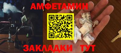 эйфоретик Коммунар