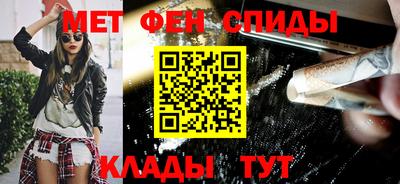крисы Конаково