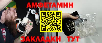 эйфоретик Коммунар