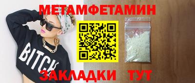 МДПВ Комсомольск-на-Амуре