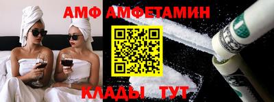 МДПВ Комсомольск-на-Амуре
