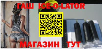 эйфоретик Коммунар