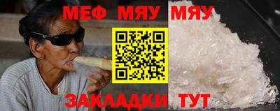 МДПВ Комсомольск-на-Амуре