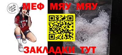 эйфоретик Коммунар