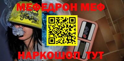 МДПВ Комсомольск-на-Амуре