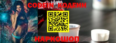 МДПВ Комсомольск-на-Амуре