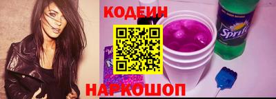 крисы Конаково