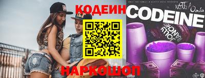 крисы Конаково