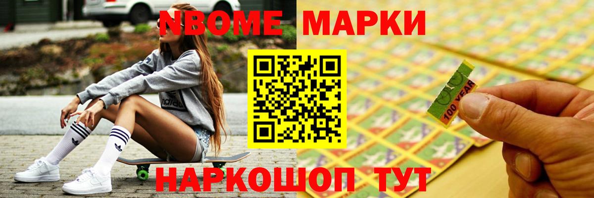 LSD-25 экстази кислота  Вход с VPN  блэк спрут ссылка  Ишимбай  ЛСД экстази ecstasy 