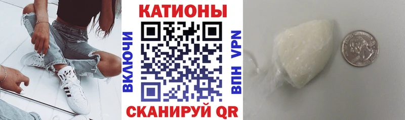 сайты даркнета как зайти  Ишимбай  МЕФ кристаллы 