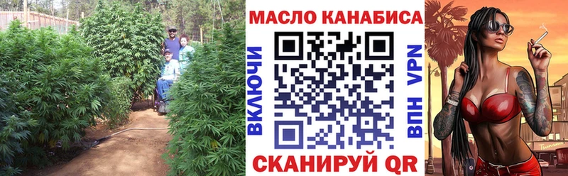 Дистиллят ТГК концентрат  Ишимбай 