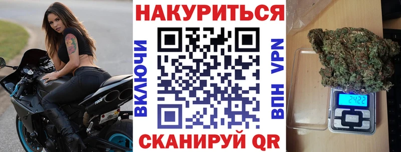 где продают   Ишимбай  Бошки Шишки LSD WEED 